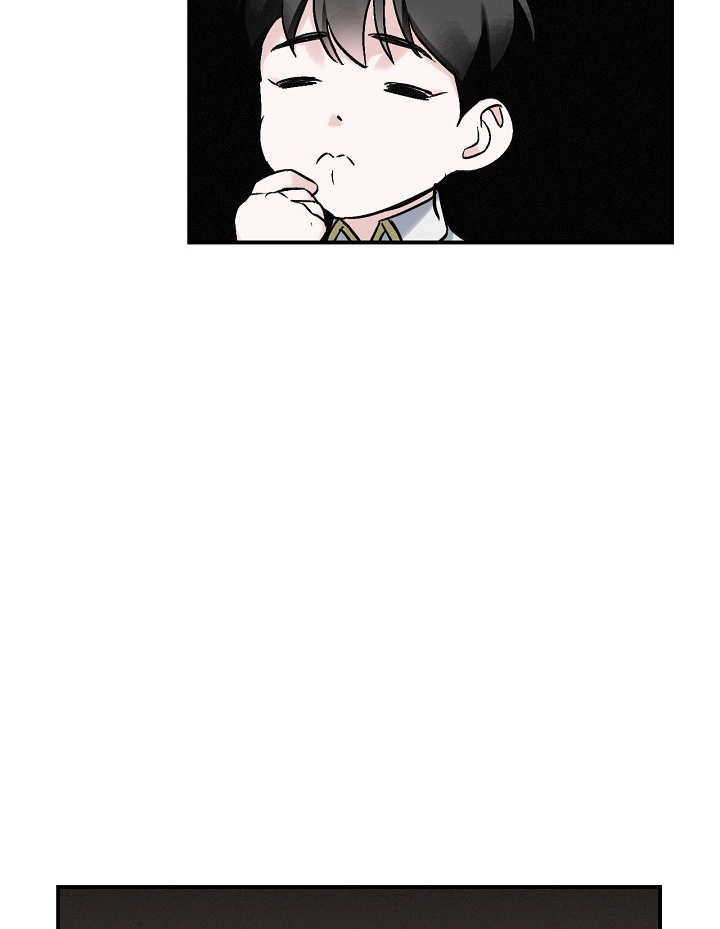 Leveling Up, by Only Eating! Chapter 18 page 61 - Chapter 18