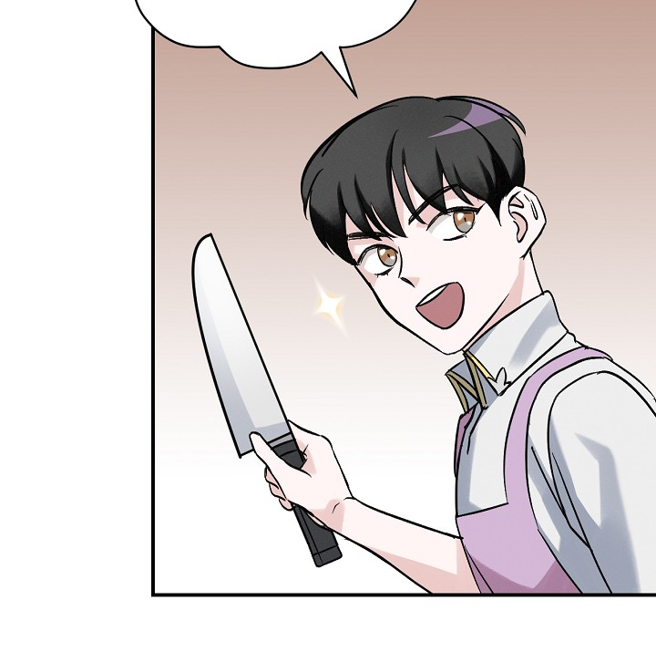 Leveling Up, by Only Eating! Chapter 18 page 7 - Chapter 18