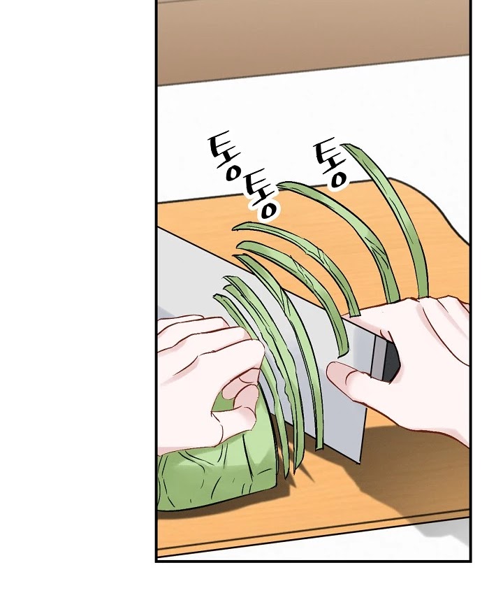 Leveling Up, by Only Eating! Chapter 18 page 72 - Chapter 18