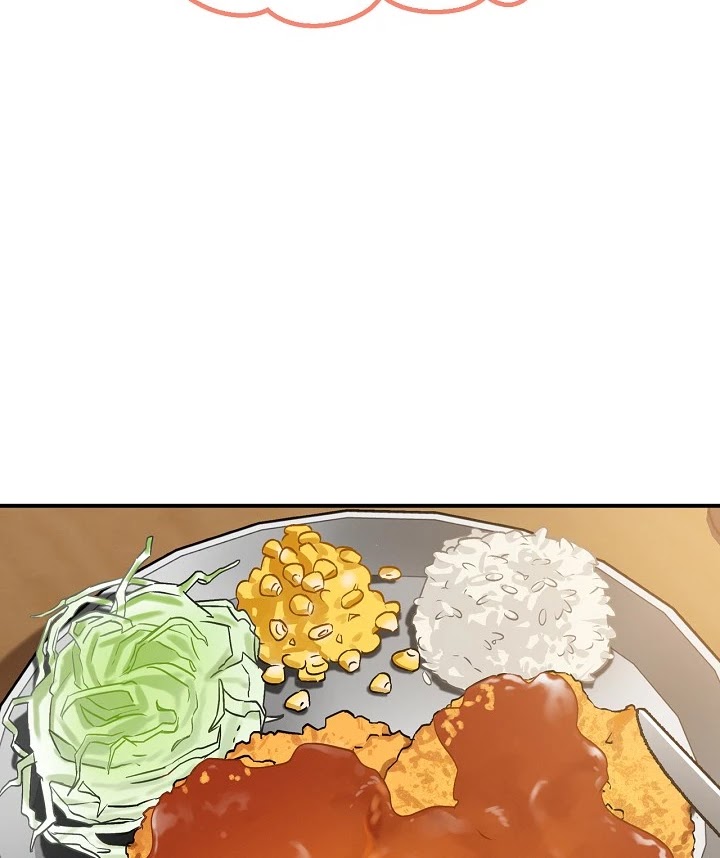 Leveling Up, by Only Eating! Chapter 18 page 77 - Chapter 18