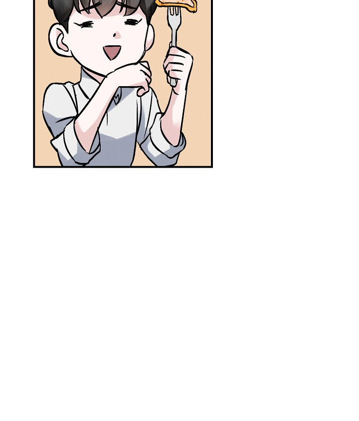 Leveling Up, by Only Eating! Chapter 18 page 83 - Chapter 18