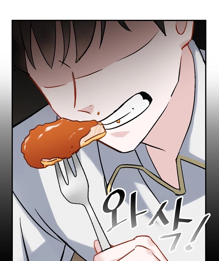 Leveling Up, by Only Eating! Chapter 18 page 84 - Chapter 18