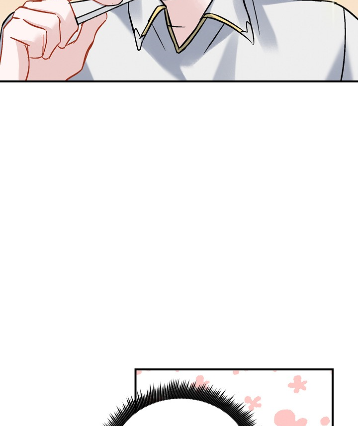Leveling Up, by Only Eating! Chapter 18 page 94 - Chapter 18