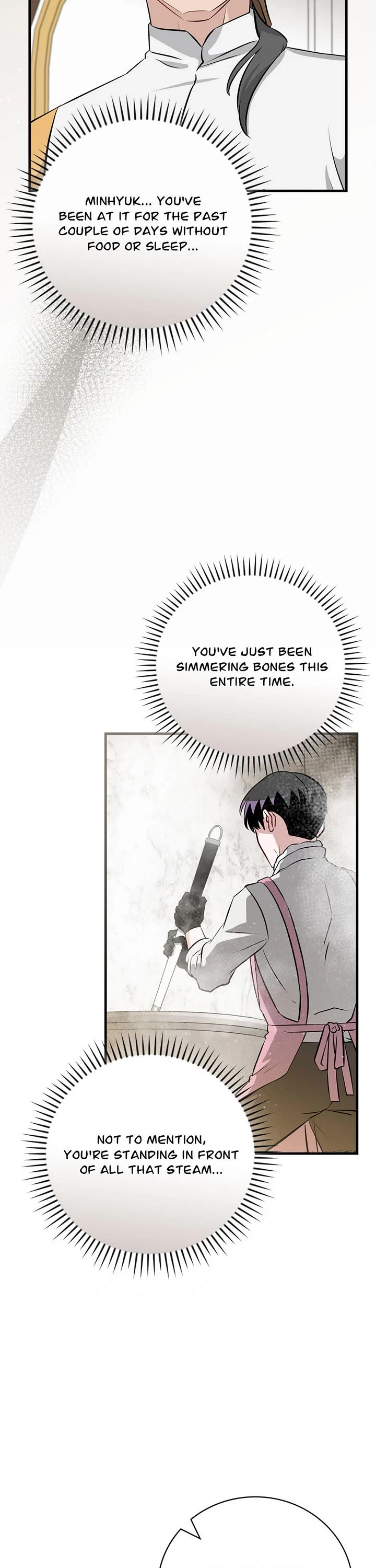 Leveling Up, by Only Eating! Chapter 182 page 17 - Chapter 182