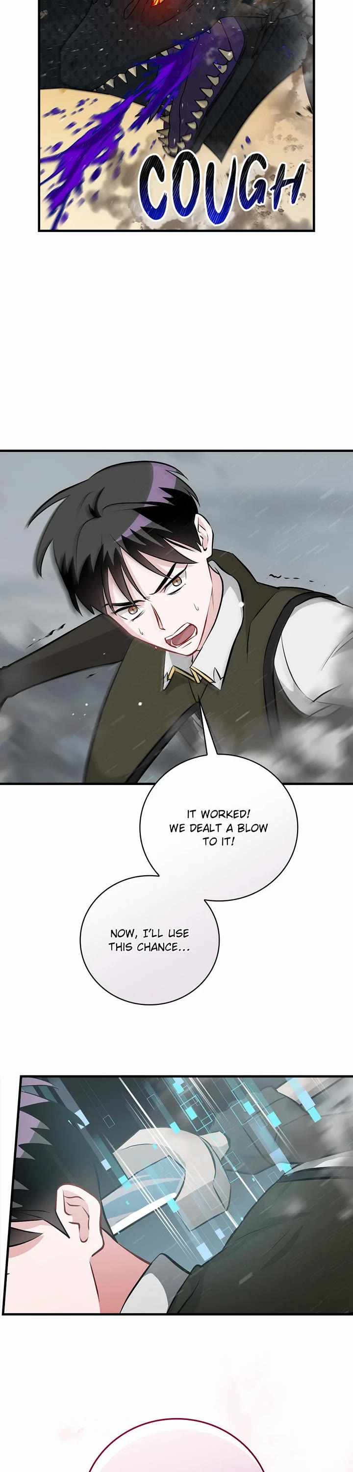 Leveling Up, by Only Eating! Chapter 189 page 18 - Chapter 189