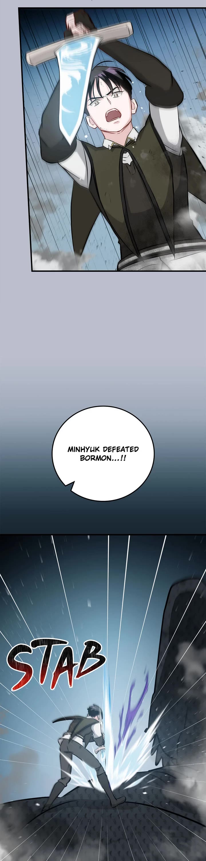 Leveling Up, by Only Eating! Chapter 189 page 27 - Chapter 189