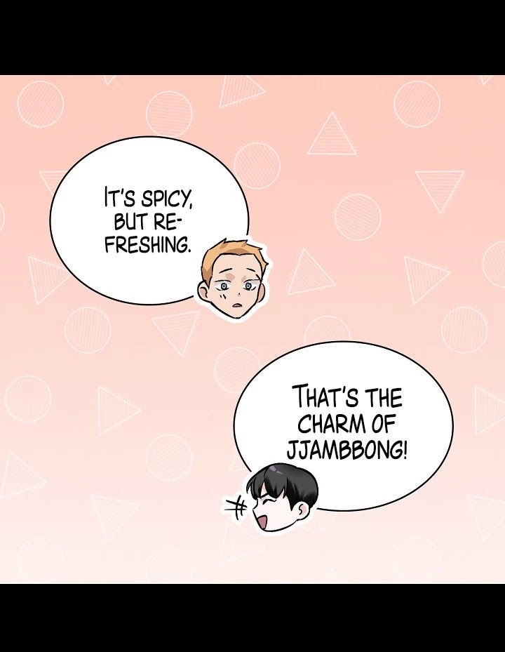 Leveling Up, by Only Eating! Chapter 19 page 110 - Chapter 19