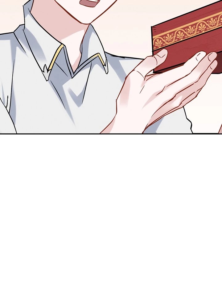 Leveling Up, by Only Eating! Chapter 19 page 126 - Chapter 19