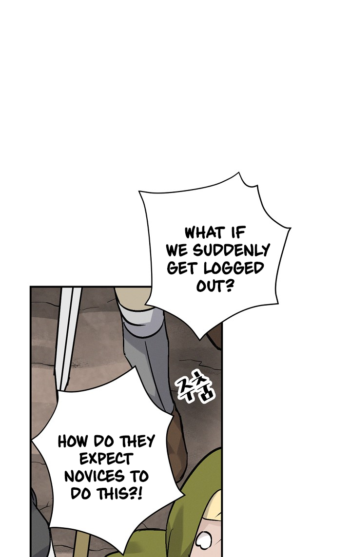 Leveling Up, by Only Eating! Chapter 19 page 13 - Chapter 19