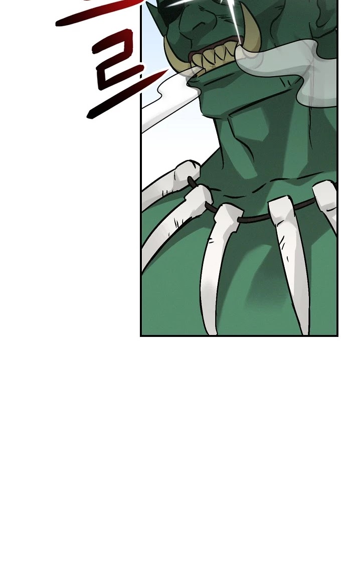 Leveling Up, by Only Eating! Chapter 19 page 15 - Chapter 19