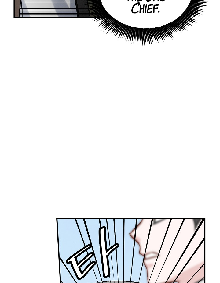 Leveling Up, by Only Eating! Chapter 19 page 17 - Chapter 19