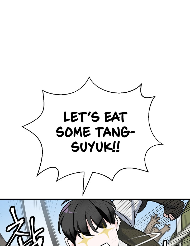 Leveling Up, by Only Eating! Chapter 19 page 22 - Chapter 19