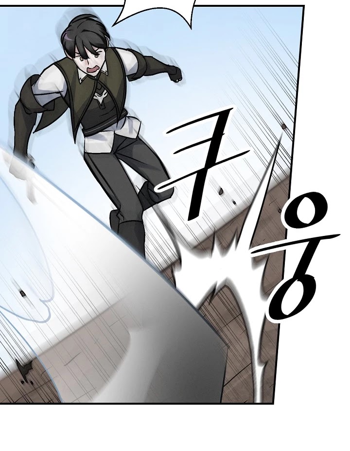 Leveling Up, by Only Eating! Chapter 19 page 27 - Chapter 19