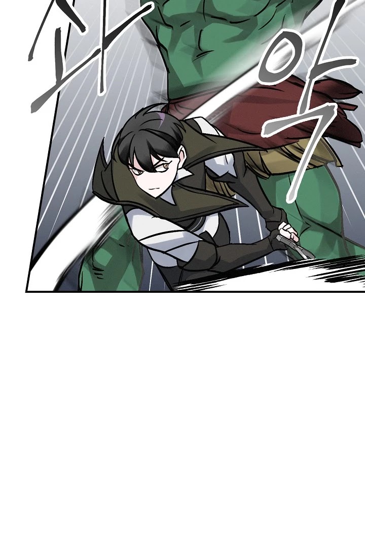 Leveling Up, by Only Eating! Chapter 19 page 32 - Chapter 19