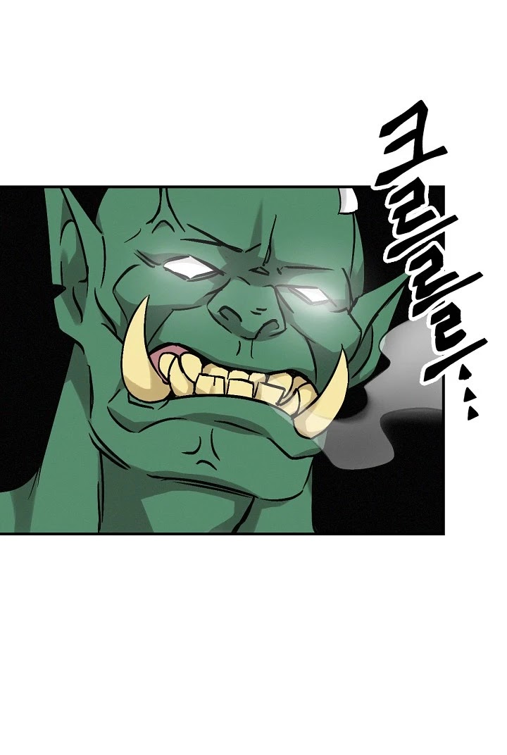 Leveling Up, by Only Eating! Chapter 19 page 33 - Chapter 19