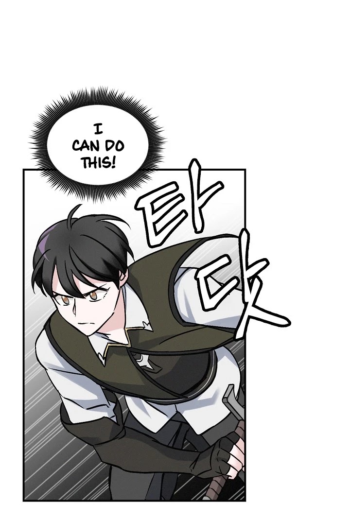 Leveling Up, by Only Eating! Chapter 19 page 37 - Chapter 19