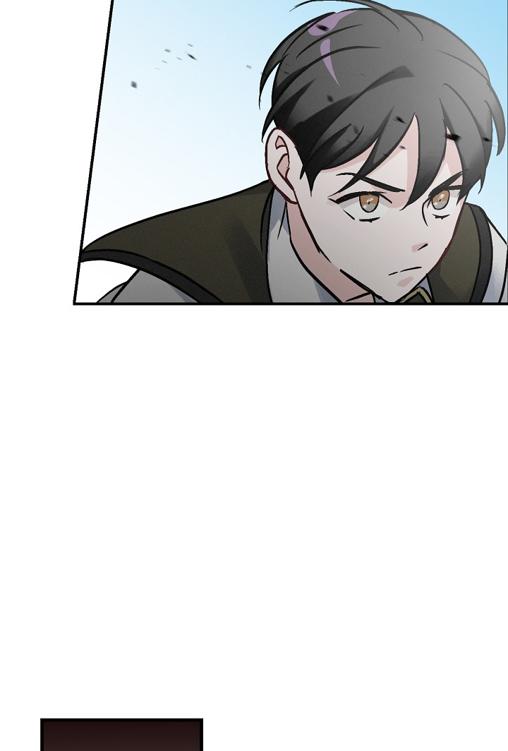 Leveling Up, by Only Eating! Chapter 19 page 43 - Chapter 19