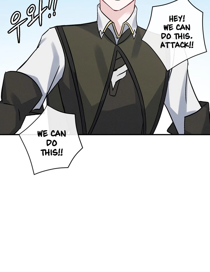 Leveling Up, by Only Eating! Chapter 19 page 47 - Chapter 19