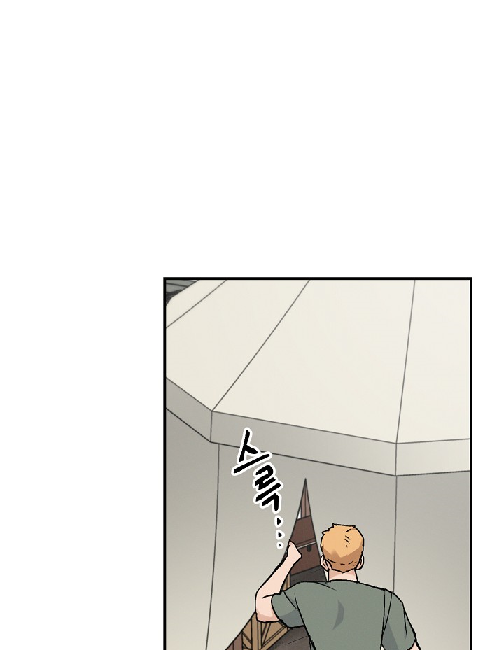 Leveling Up, by Only Eating! Chapter 19 page 56 - Chapter 19