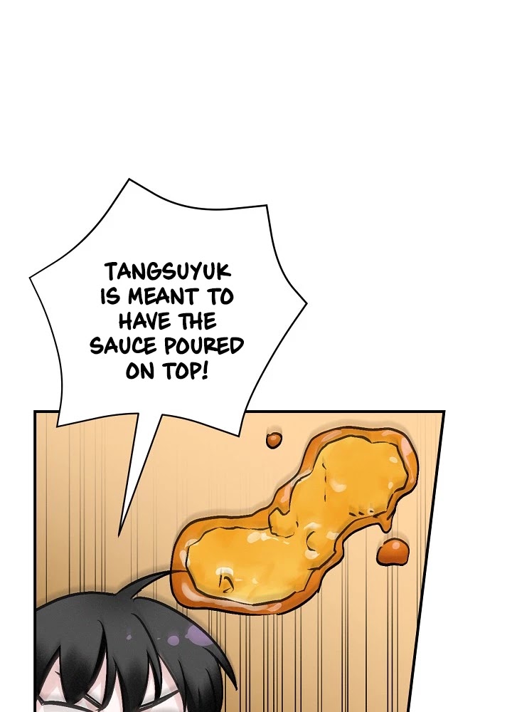 Leveling Up, by Only Eating! Chapter 19 page 75 - Chapter 19