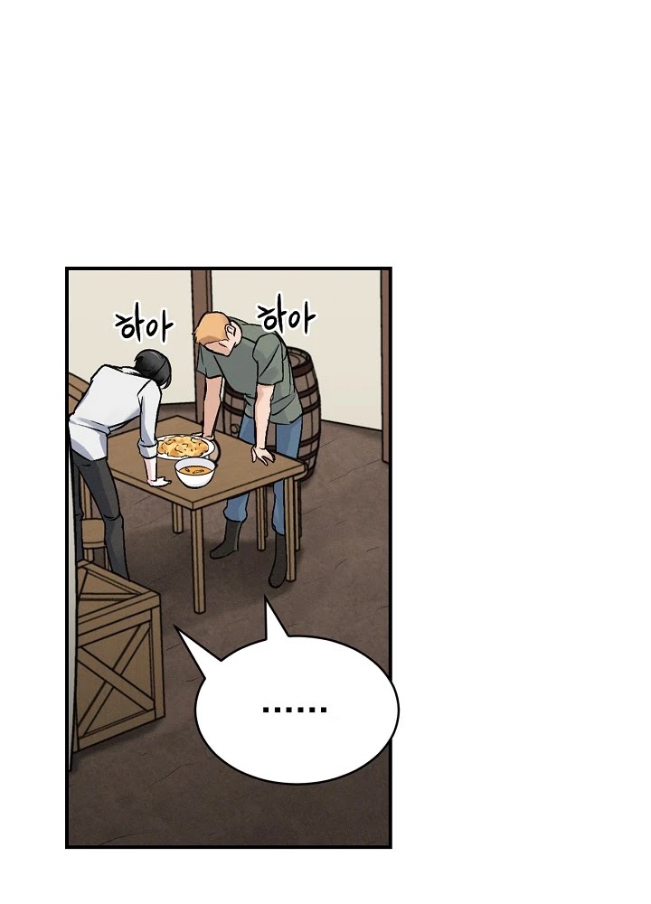Leveling Up, by Only Eating! Chapter 19 page 79 - Chapter 19