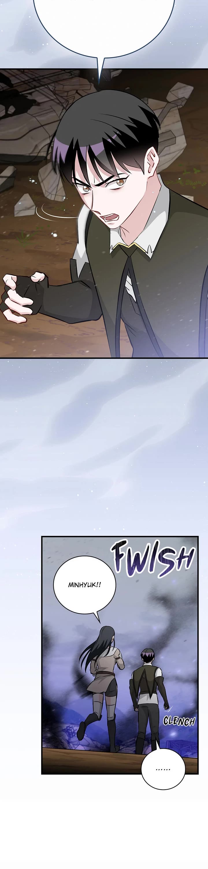 Leveling Up, by Only Eating! Chapter 190 page 21 - Chapter 190