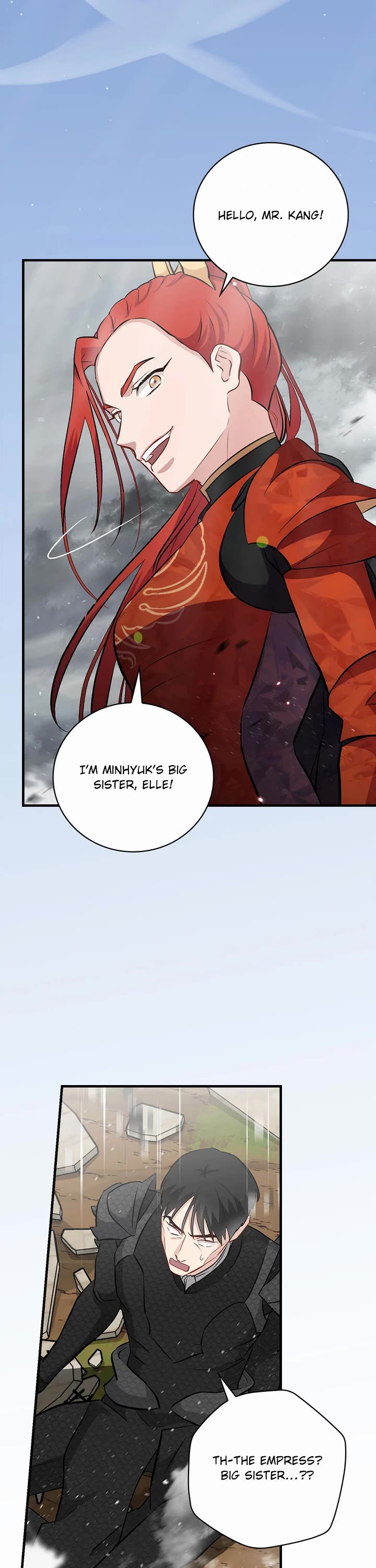 Leveling Up, by Only Eating! Chapter 191 page 27 - Chapter 191