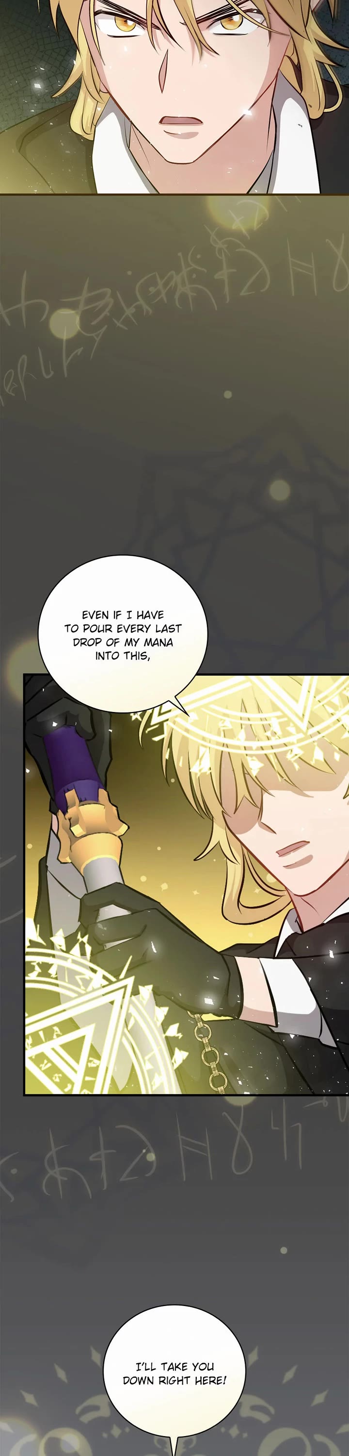 Leveling Up, by Only Eating! Chapter 193 page 3 - Chapter 193