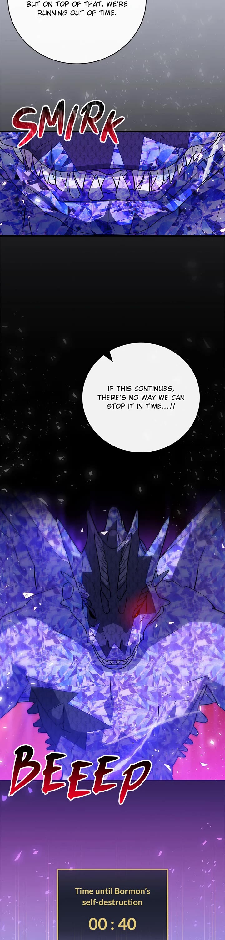 Leveling Up, by Only Eating! Chapter 194 page 13 - Chapter 194