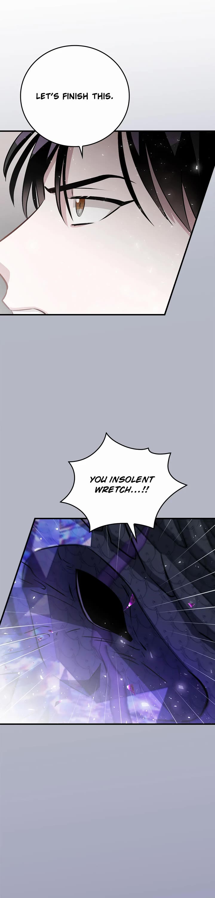 Leveling Up, by Only Eating! Chapter 194 page 16 - Chapter 194