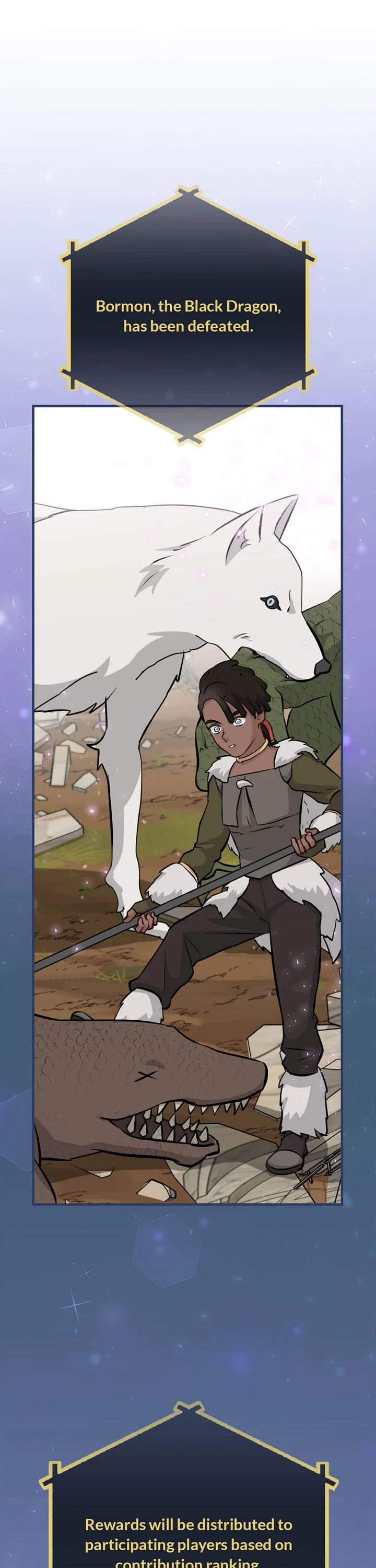 Leveling Up, by Only Eating! Chapter 195 page 1 - Chapter 195