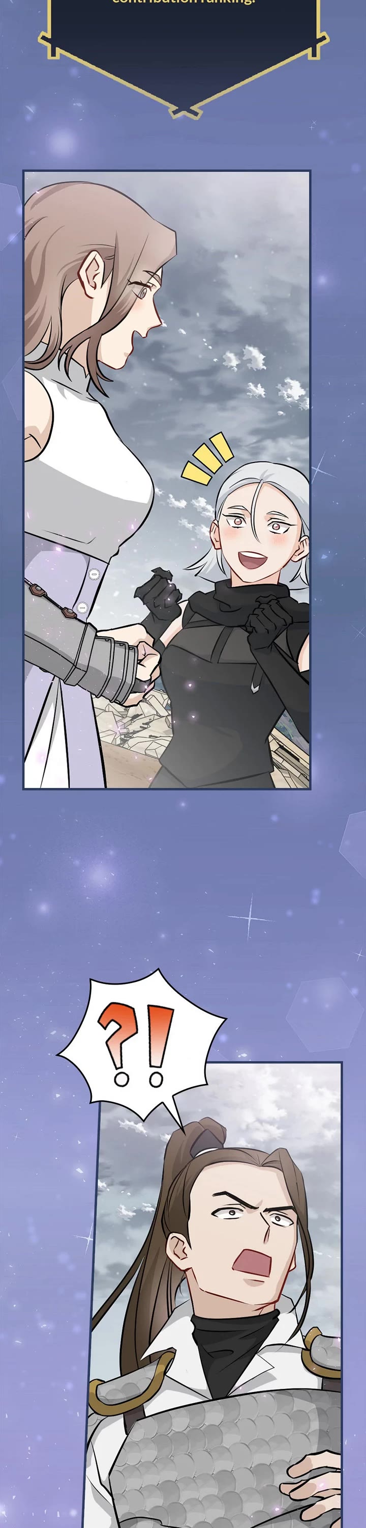 Leveling Up, by Only Eating! Chapter 195 page 2 - Chapter 195