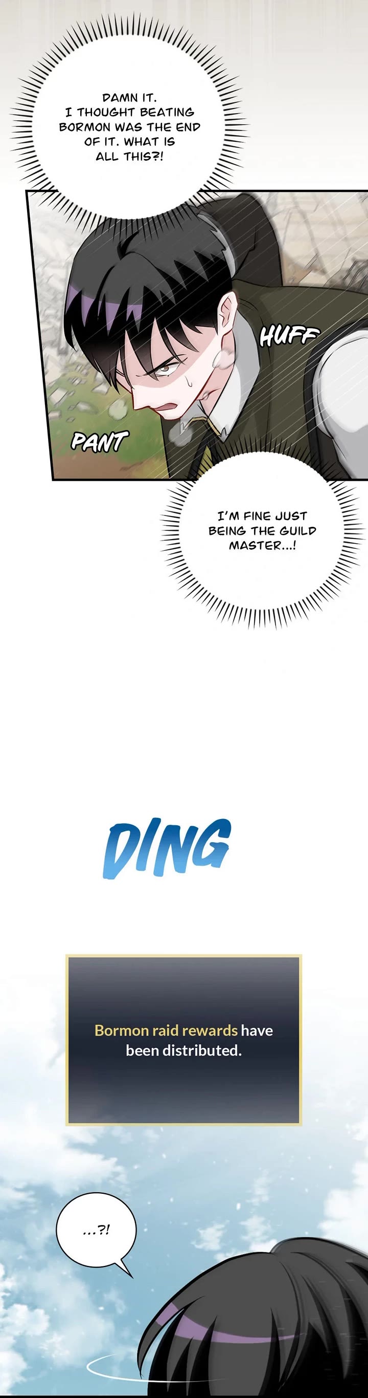 Leveling Up, by Only Eating! Chapter 195 page 25 - Chapter 195
