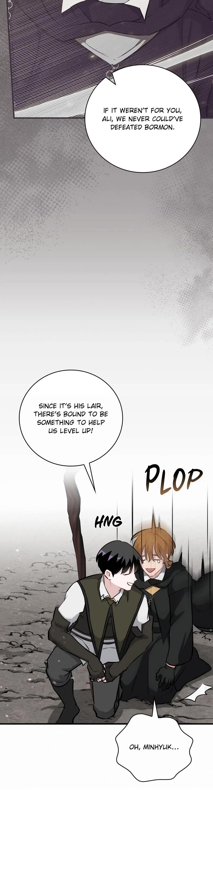 Leveling Up, by Only Eating! Chapter 196 page 11 - Chapter 196