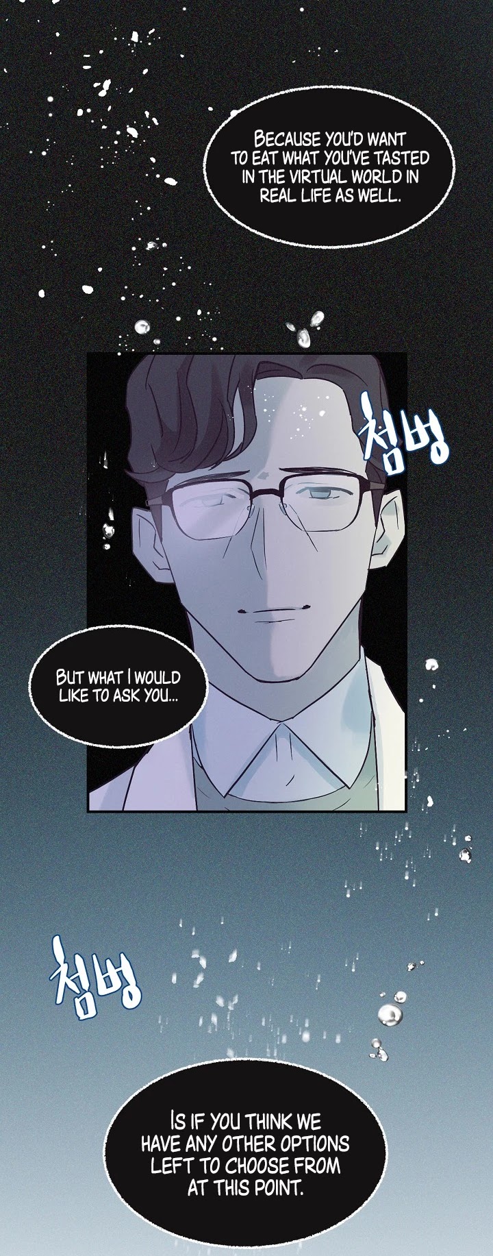 Leveling Up, by Only Eating! Chapter 2 page 33 - Chapter 2