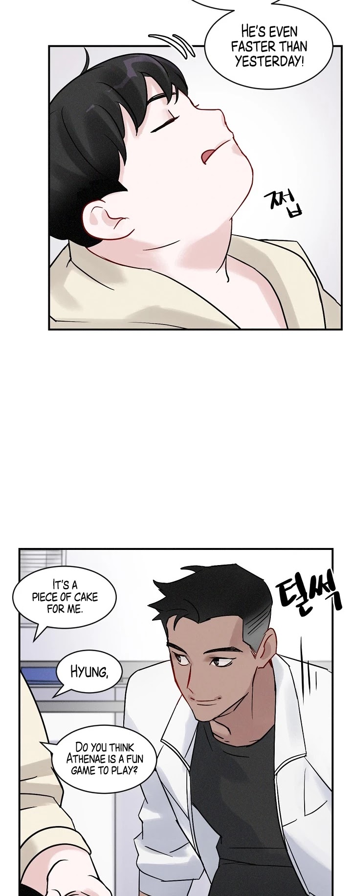 Leveling Up, by Only Eating! Chapter 2 page 40 - Chapter 2