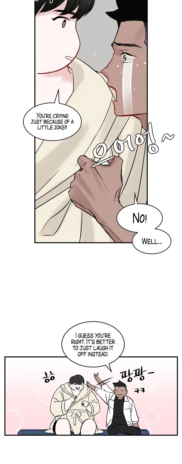 Leveling Up, by Only Eating! Chapter 2 page 45 - Chapter 2