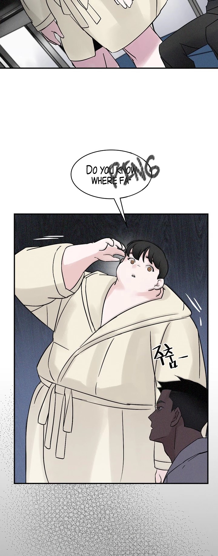 Leveling Up, by Only Eating! Chapter 2 page 47 - Chapter 2