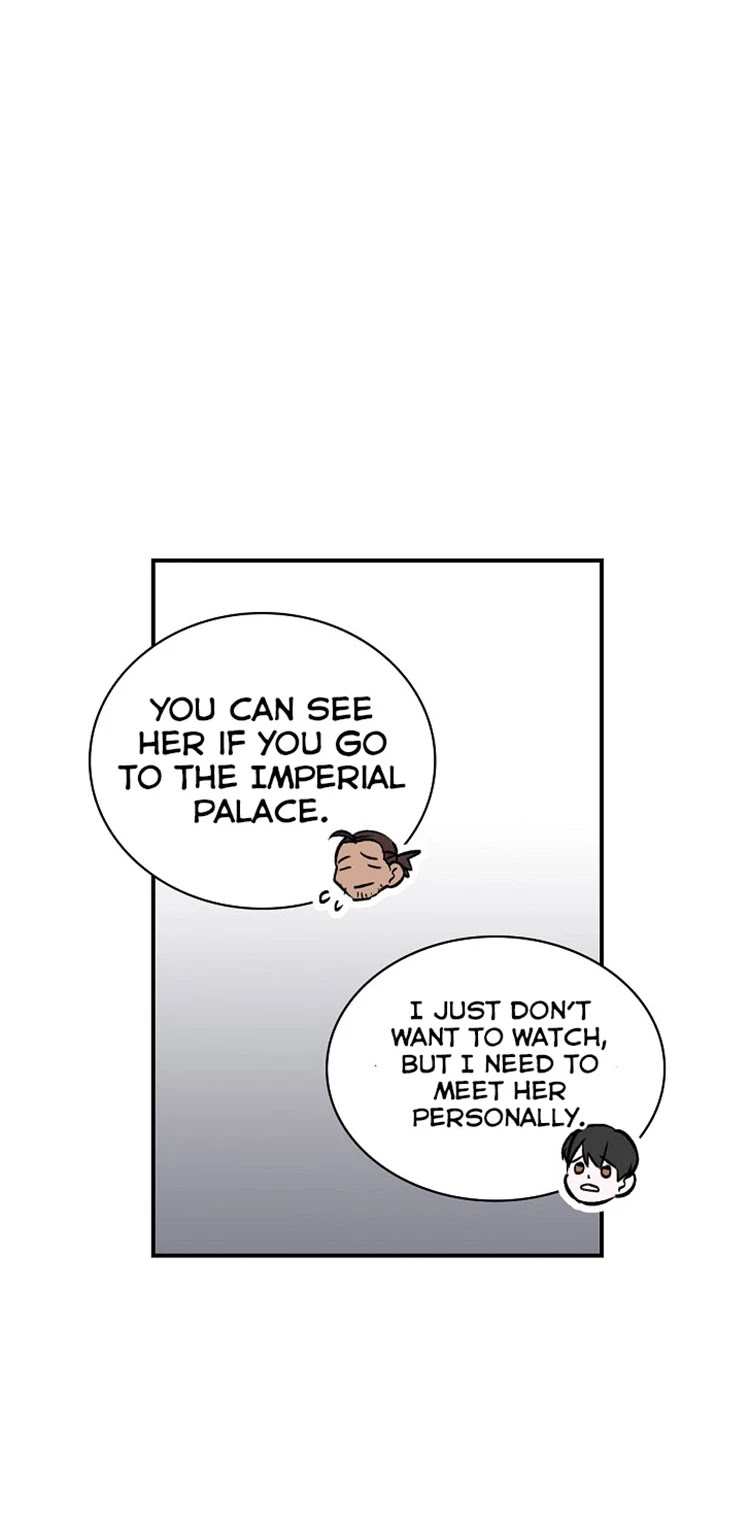 Leveling Up, by Only Eating! Chapter 20 page 34 - Chapter 20: Empress