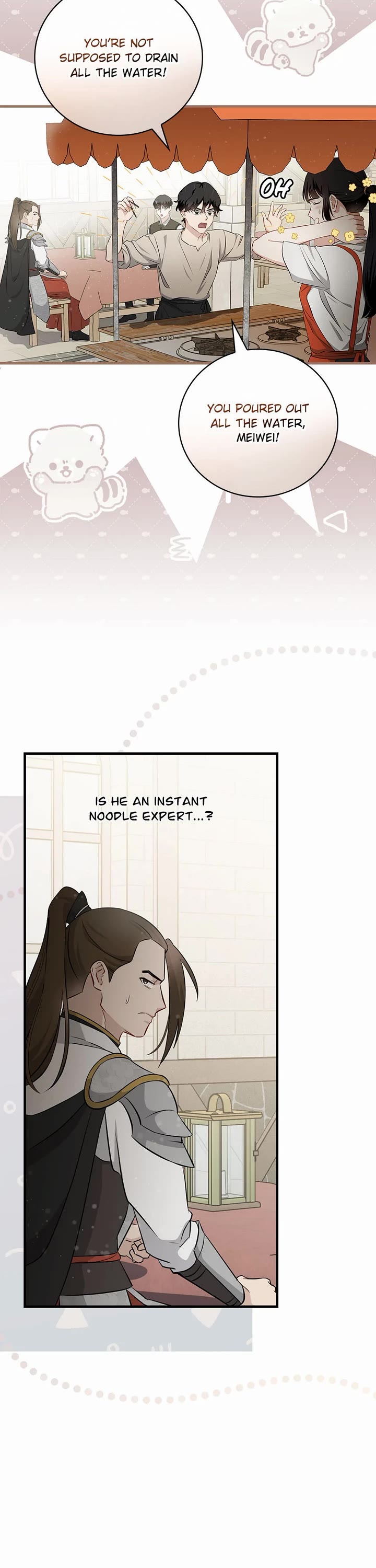Leveling Up, by Only Eating! Chapter 202 page 18 - Chapter 202