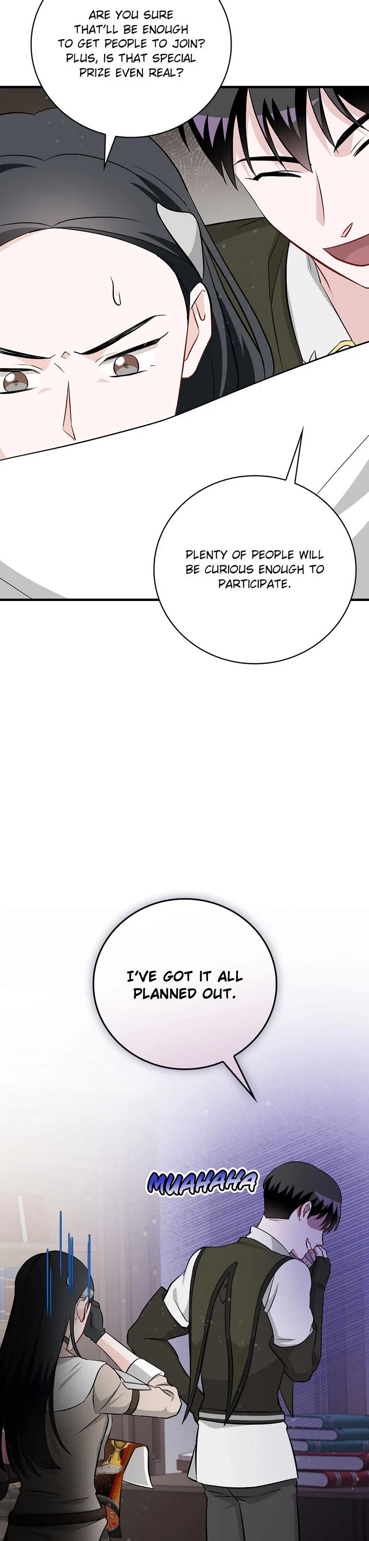 Leveling Up, by Only Eating! Chapter 206 page 12 - Chapter 206