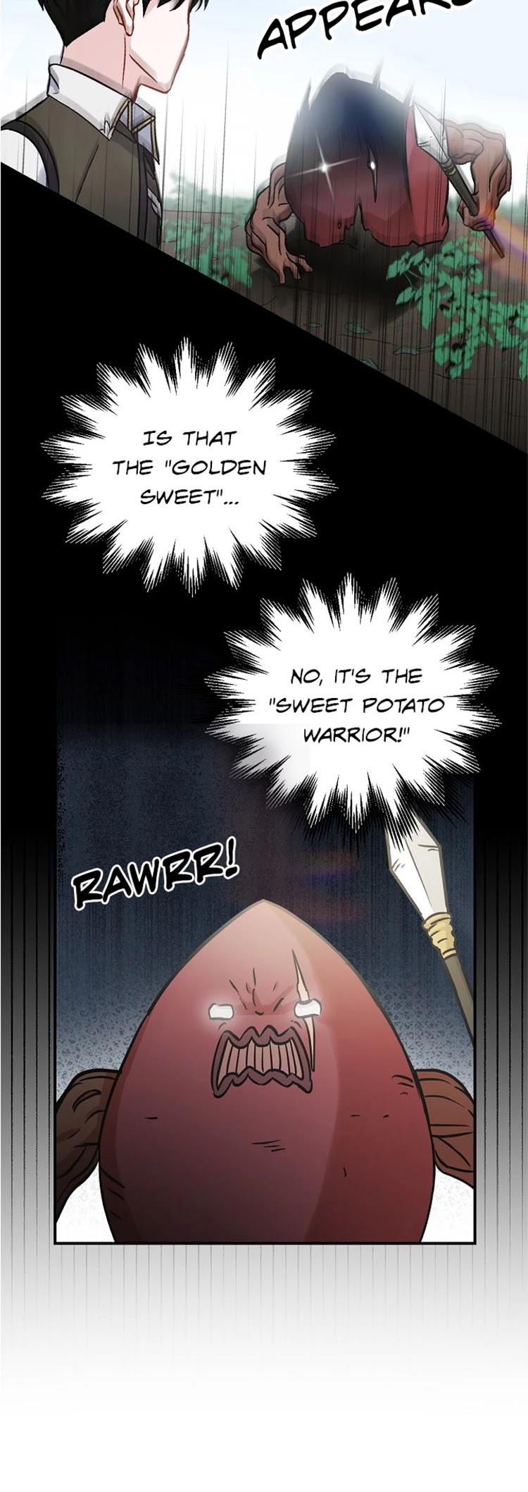 Leveling Up, by Only Eating! Chapter 22 page 18 - Chapter 22: Spawn