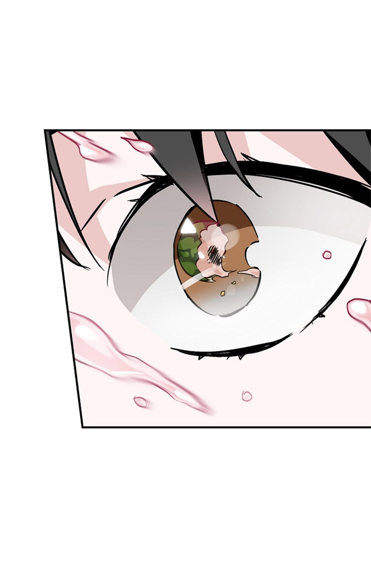 Leveling Up, by Only Eating! Chapter 25 page 50 - Chapter 25: Lucia