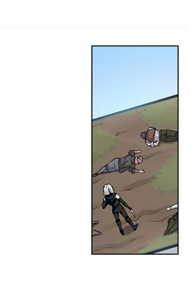 Leveling Up, by Only Eating! Chapter 26 page 25 - Chapter 26: Bakallo