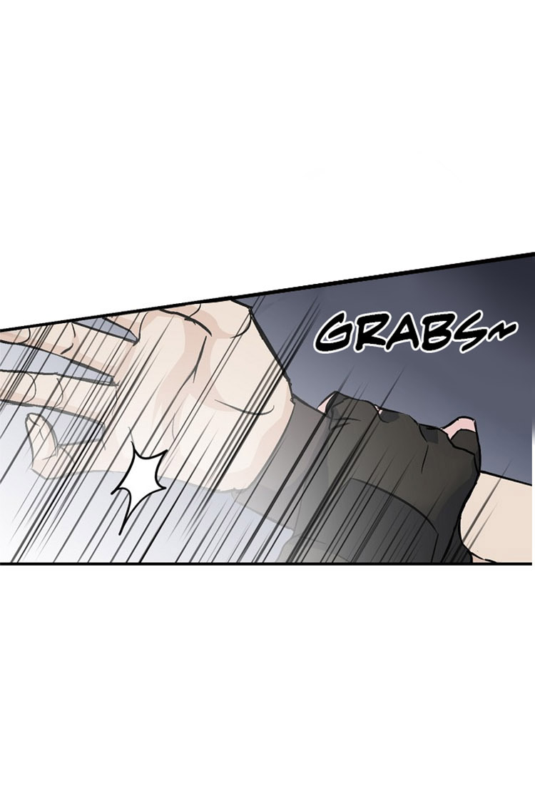 Leveling Up, by Only Eating! Chapter 26 page 50 - Chapter 26: Bakallo