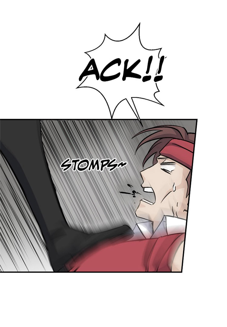 Leveling Up, by Only Eating! Chapter 26 page 52 - Chapter 26: Bakallo