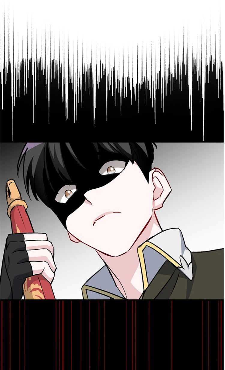 Leveling Up, by Only Eating! Chapter 26 page 53 - Chapter 26: Bakallo
