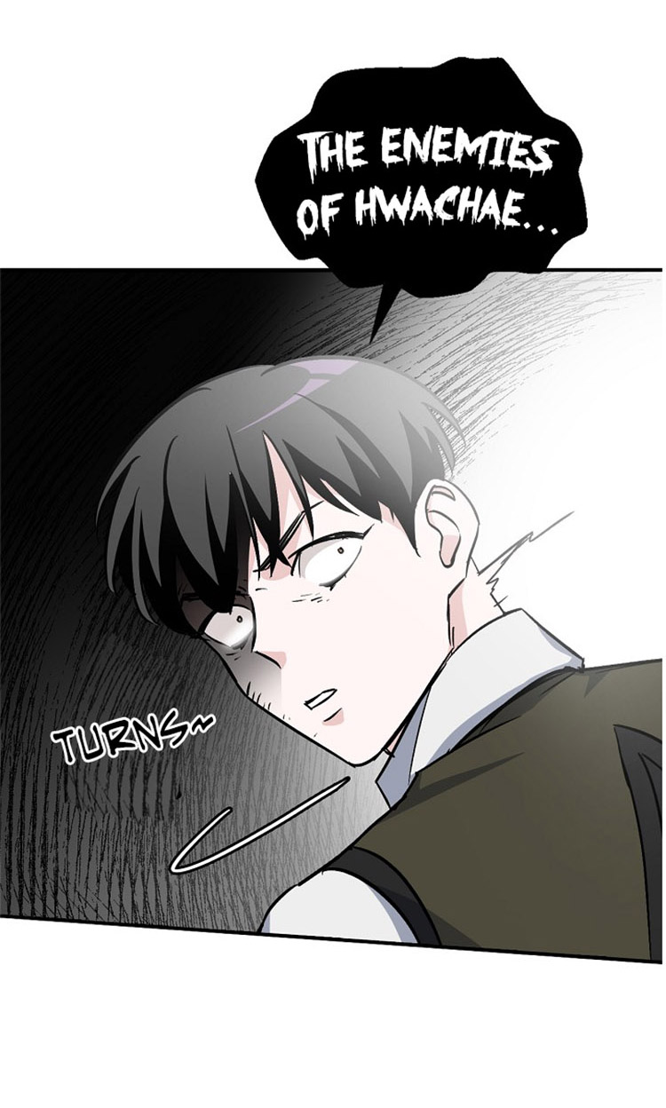 Leveling Up, by Only Eating! Chapter 26 page 56 - Chapter 26: Bakallo