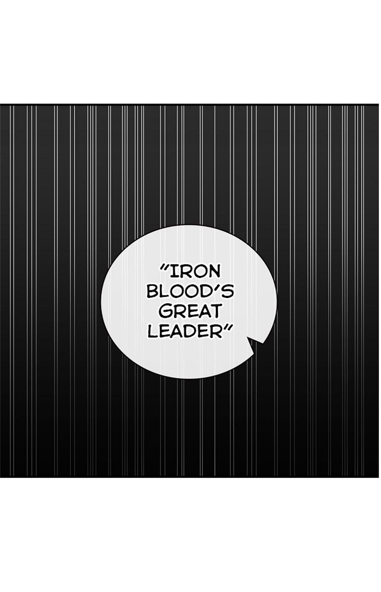 Leveling Up, by Only Eating! Chapter 26 page 9 - Chapter 26: Bakallo