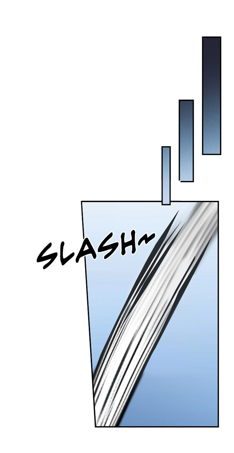 Leveling Up, by Only Eating! Chapter 27 page 25 - Chapter 27: Event